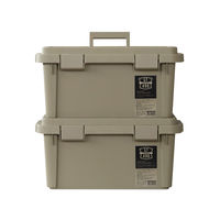 JEJアステージツールボックスST490S サンドベージュ1個