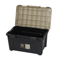 JEJアステージ ツールストッカー600S サンドベージュ/ブラック 1個