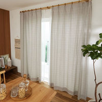 スミノエ コルネ セミオーダー カーテン グレンティ 1300×950mm ブラウン １セット(2枚入)（直送品）