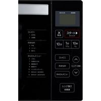 【軒先渡し】ハイアール　18L　単機能　フラットレンジ　黒色【Hzフリー】JM-FH18H 1台（直送品）