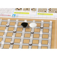 くもん出版 NEWスタディ囲碁 CI-20 1個