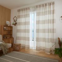 スミノエ コルネ セミオーダー カーテン アルディ 2200×1150mm ベージュ １セット(2枚入)（直送品）