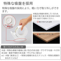 コクヨ グルー テープカッター 吸盤ハンディタイプ 白 大巻対応 T-GM500NW 1個