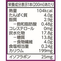 キッコーマン 豆乳飲料 チャイティー 200ml 1箱（18本入）