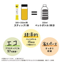 AGF マイボトルスティック ワン ジャスミン茶 1箱（15本入）