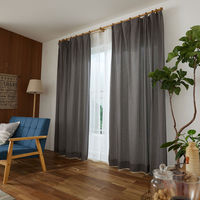 スミノエ コルネ セミオーダー カーテン ドゥニーム 1800×1900mm グレー １セット(2枚入)（直送品）