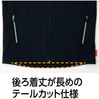 Asahicho（旭蝶繊維） 51028 ソフトシェルパーカ ブラック LL 1枚（直送品）