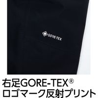 Asahicho（旭蝶繊維） 51032 ゴアテックス防寒パンツ ブラック M 1枚（直送品）