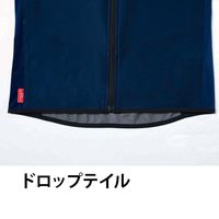 Asahicho（旭蝶繊維） 51033 ウィンドストッパー(R)ジャケット ブラック 5L 1枚（直送品）