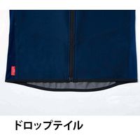 Asahicho（旭蝶繊維） 51034 ウィンドストッパー(R)シャツ グレー 5L 1枚（直送品）