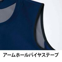 Asahicho（旭蝶繊維） 51036 ウィンドストッパー(R)ベスト ブラック S 1枚（直送品）