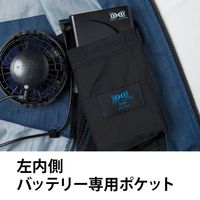 Asahicho（旭蝶繊維） 9202 空調服(R)長袖ブルゾン（服のみ・ファン別売） シルバー 6L 1枚（直送品）