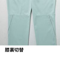 Asahicho（旭蝶繊維） E8605 パンツ(ノータック) ネイビー 105 1枚（直送品）