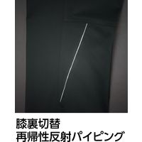 Asahicho（旭蝶繊維） E861 パンツ(ノータック) オリーブ 100 1枚（直送品）