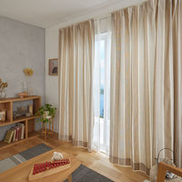 スミノエ コルネ セミオーダー カーテン コード 3000×1050mm ベージュ １セット(2枚入)（直送品）