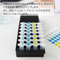 コクヨ カラーレーザー&カラーコピー用耐低温タイトルラベル・ラボラベ 70面 LBP-LPC70W-20 1袋(20枚)