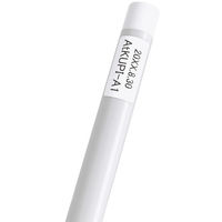 コクヨ カラーレーザー&カラーコピー用タイトルラベル・ラボラベ 36面 LBP-LP36W-50 1袋(50枚)