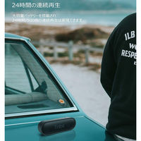 スピーカー ポータブル Bluetooth5.0スピーカー 16W IPX7完全防水 XSound Go 1個 Tribit