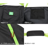 ダートフリーク ヨツバサイクル キャリーバッグ BLK/GRN(18-20インチ用) YB28-1016 1個（直送品）