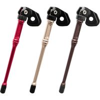 RIDEA Kickstand(Brompton) ゴールド KSBR2 1個（直送品）