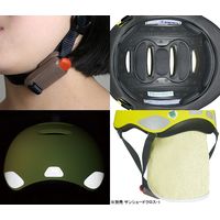 オージーケーカブト プロテ-03 マットホワイト PROTE-03 1個（直送品）