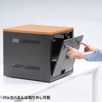 サンワサプライ 小型機器収納ボックス CP-KBOX4BK 1台（直送品）