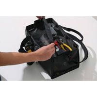 アイリスオーヤマ メッシュツールバッグ ボックスタイプ TLB-B35 ブラック 1個（直送品）