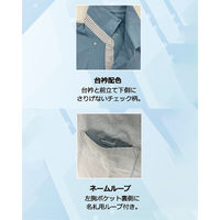 サーヴォ ポロシャツ（男女兼用・半袖） ワイン M MCSU-2401-E9 1着（直送品）