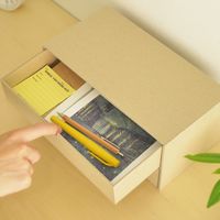 ナカバヤシ 紙製収納リトレイ チェストワイド2段 クラフト RTY-CW01KR 1個