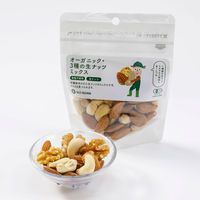 有機素材 ナッツ チャック付 小袋 BIONOWA オーガニック 3種の生ナッツミックス 1セット（1個×10）