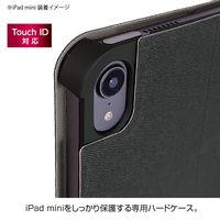 ナカバヤシ iPad mini (第6世代/A17 Pro)ハードケースカバー ブラック TBC-IPM2107BK 1個