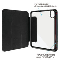 ナカバヤシ iPad mini (第6世代/A17 Pro)マグネット分離衝撃吸収ケースクロ TBC-IPM2101BK 1個