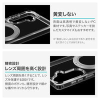 Galaxy S26 耐傷・耐衝撃ハイブリッドケース クリア/シルバー TPU ストラップホール付  衝撃吸収（直送品）