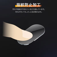 Google Pixel 10a レンズ保護ガラスフィルム 「GLASS PREMIUM FILM」 高透過（直送品）