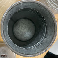 Habiter(アビテ) ルフェル・ミルクカン S ANE-203-AA 1個（直送品）