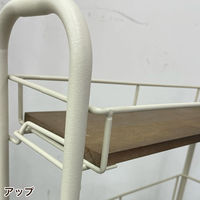 Habiter(アビテ) スレン・スリムカート ZU-601-IV 1個（直送品）