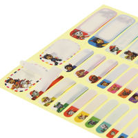 サンスター文具 いつでもなまえシール パウ・パトロール 2142278A 1セット(1枚×10)（直送品）