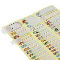 サンスター文具 いつでもなまえシール/DC ディズニープリンセス 2142429B 1セット(1枚×10)（直送品）