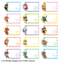 サンスター文具 タグに貼れるなまえシール パウ・パトロール 2342278A 1セット(1枚×10)（直送品）