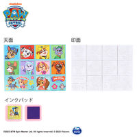 サンスター文具 メモちょうつきスタンプセット B柄 パウ・パトロール 3032278B 1セット(1個×6)（直送品）