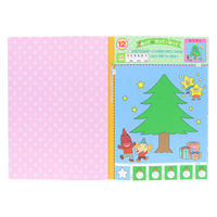 サンスター文具 知育ぬりえ もっと! こうさく MFS それいけ!アンパンマン 4880150A 1セット(1冊×10)（直送品）