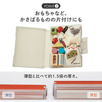 リヒトラブ Mutual ファイルケース ファイル コピー用紙400枚収納 A4 スレートブルー A2039-11 1冊（直送品）