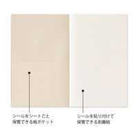 デザインフィル シール帳 ポケット付 グレー 34504006 1セット(1冊×2)（直送品）