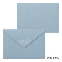 デザインフィル レターセット 箔押封筒 かすみ草柄 86508006 1セット(1個×3)（直送品）