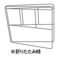 グリーンクロス 折りたたみ式軽量フレコンバッグスタンド 950×950×1100mm AKF-1 1台（直送品）