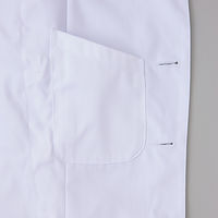 アイトス コックコート ホワイト M 861029-111-M 861029 1枚（直送品）