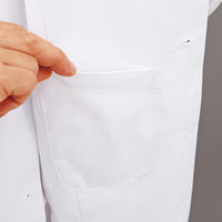 アイトス コックコート半袖 ホワイト L 861020-111-L 861020 1枚（直送品）