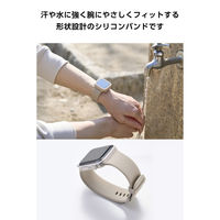 アップルウォッチバンド [49 46 45 44 42mm] シリコン ベルト ベージュ AW-25ABDTSBE エレコム 1個（直送品）