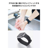 アップルウォッチバンド [49 46 45 44 42mm] シリコン ベルト ブラック AW-25ABDTSBK エレコム 1個（直送品）