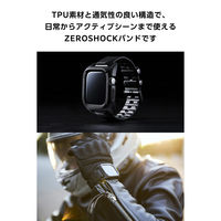 アップルウォッチバンド [49 46 45 44 42mm] シボ加工 ベルト AW-25ABDZEROBK エレコム 1個（直送品）